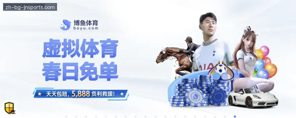 江南体育APP下载 banner